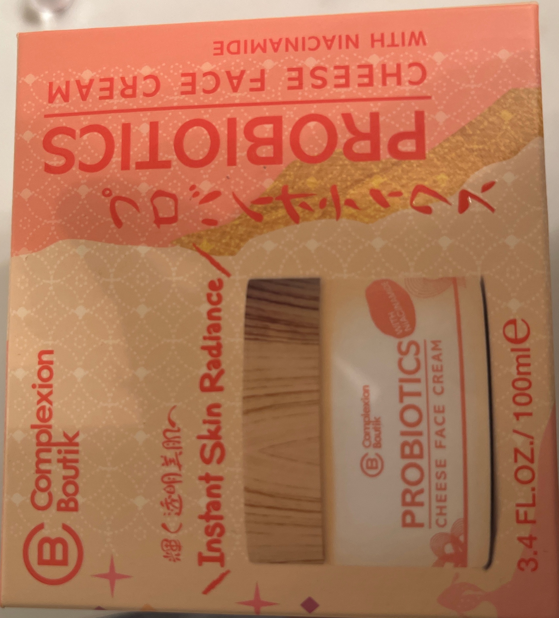 Complexion boutik Probiotics Cheese Face Cream