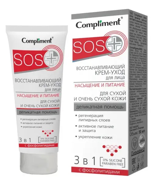 Compliment SOS Крем