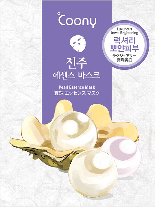 Coony Pearl Essence Mask