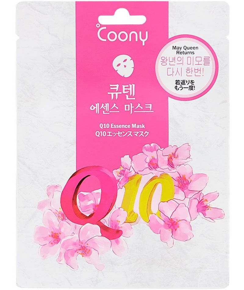 Coony Q10 Essence Mask