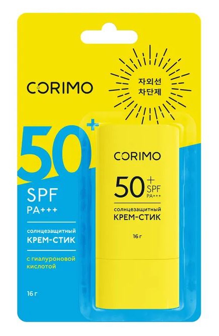 Corimo Солнцезащитный Крем Стик