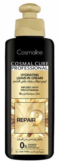 Cosmaline Cosmal Cure Professional Hydrating Leave-in Cream