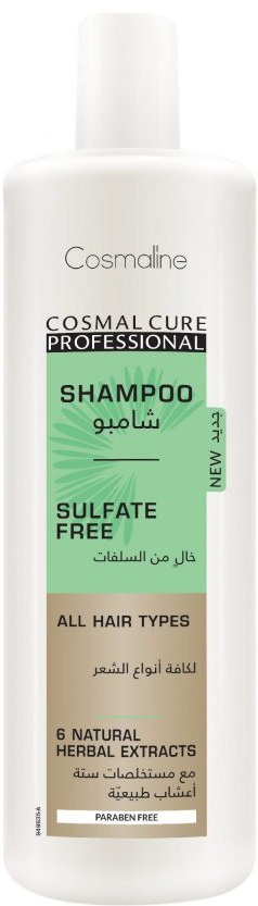 Cosmaline Cosmal Cure Professional Sulfate Free Shampoo