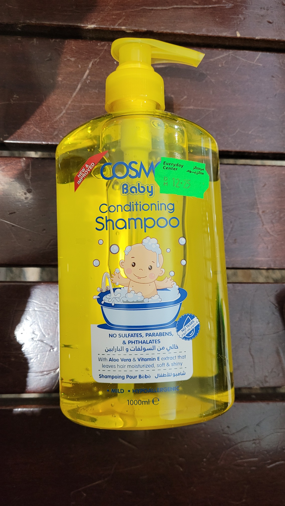 Cosmo Conditioning Baby Shampoo