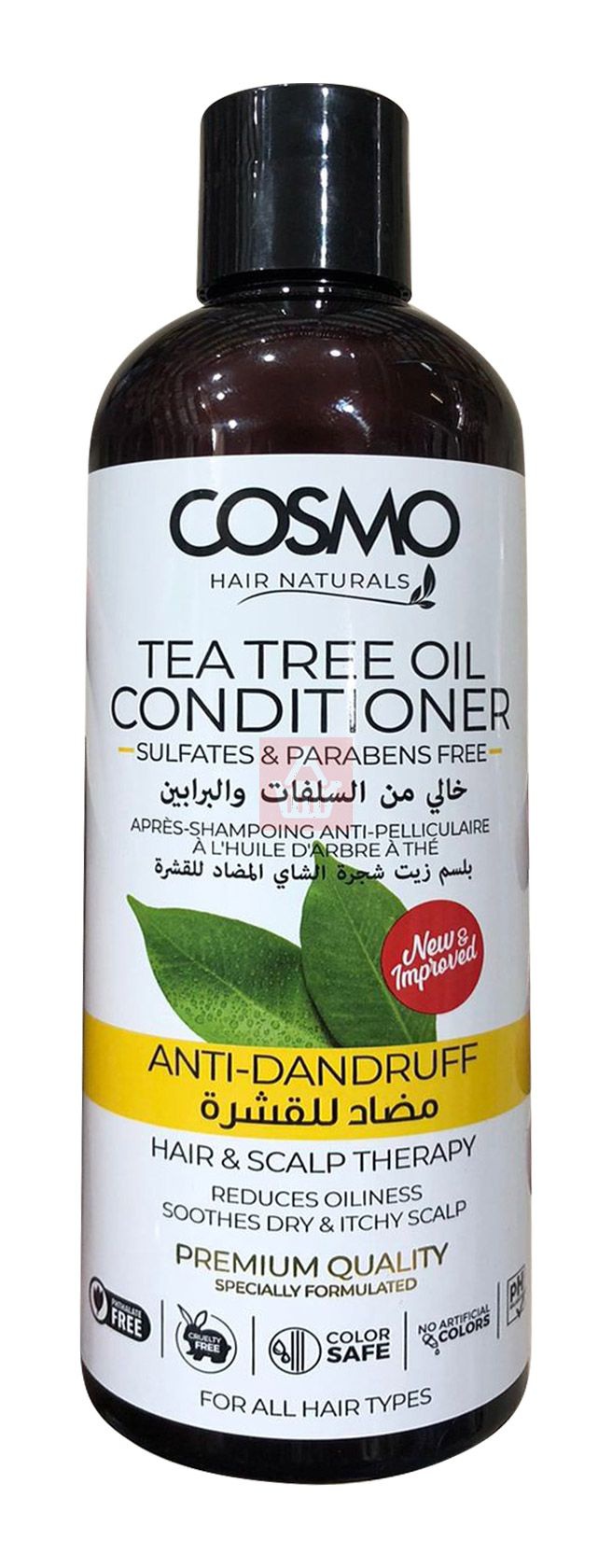Cosmo hair naturals Tea Tree Oil Conditioner