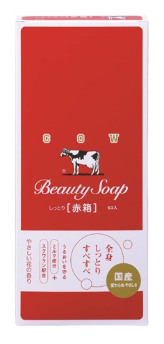 Cow Brand Beauty Soap