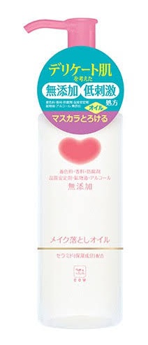 Cow Brand Cleansing Oil (Discontinued)