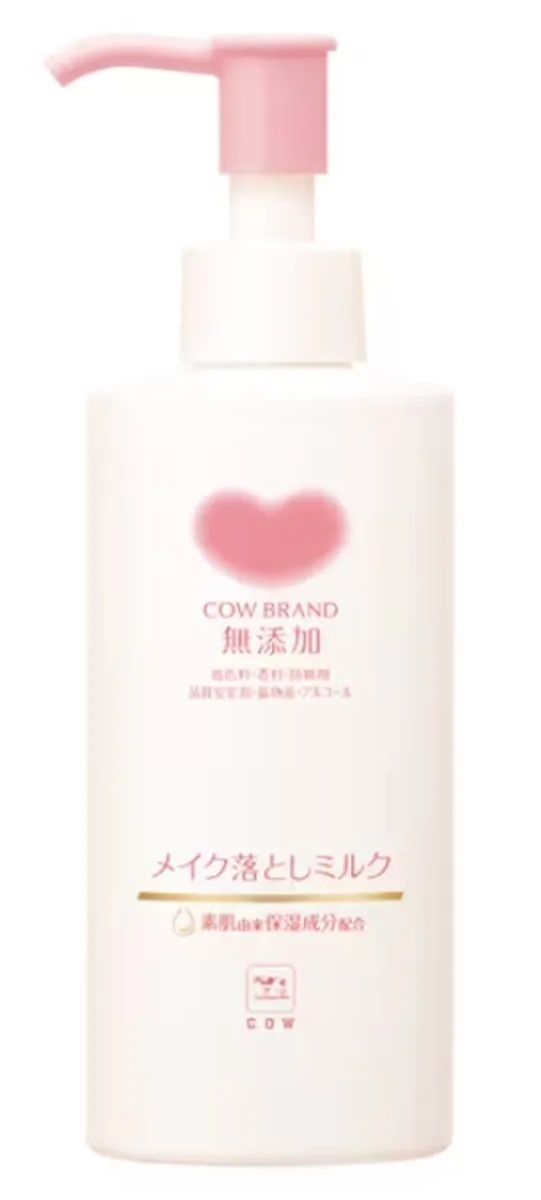 Cow Style Non-annexed Cleansing Milk Pump