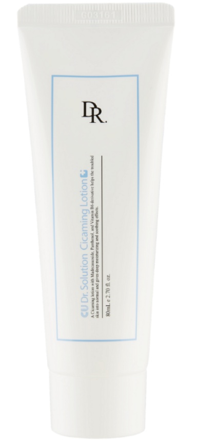 Cu skin Dr.solution Cicaming Lotion