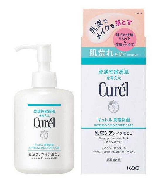 Curél Cleansing Milk