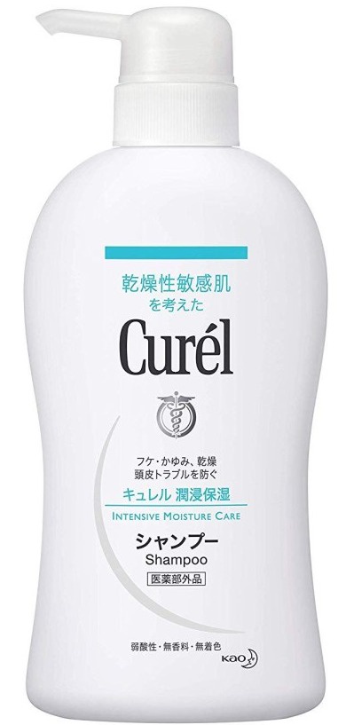 Curél Intensive Moisture Care Shampoo
