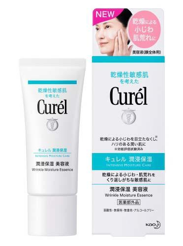 Curél Intensive Moisture Care Wrinkle Moisture Essence