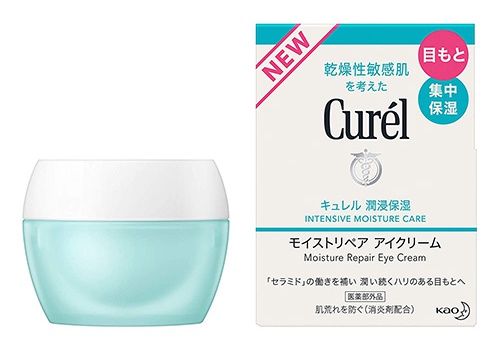 Curél Moisture Repair Eye Cream