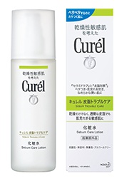 Curél Sebum Trouble Care Moisture Facial Lotion