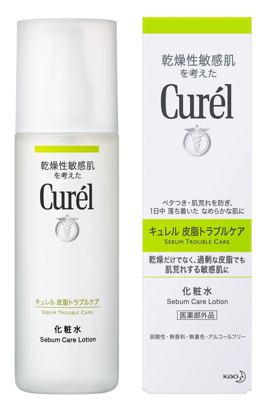 Curel Kao Sebum Trouble Care Moisture Facial Lotion