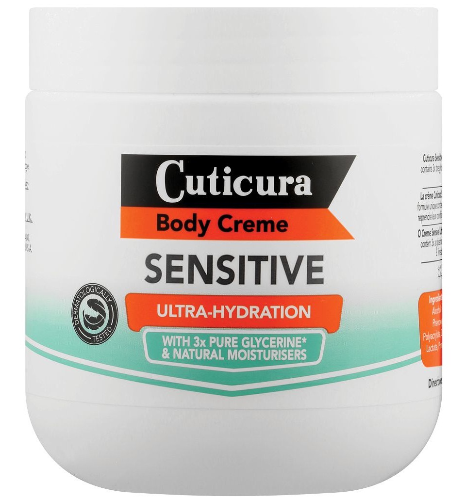 Cuticura Body Creme Sensitive Ultra-hydration