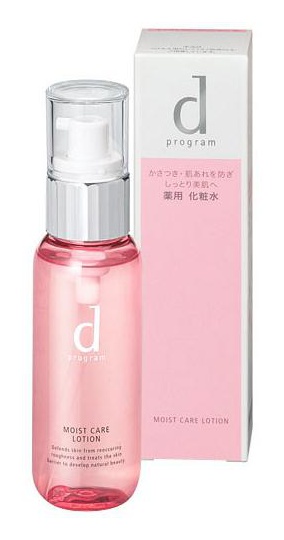 D Program Moist Care Lotion