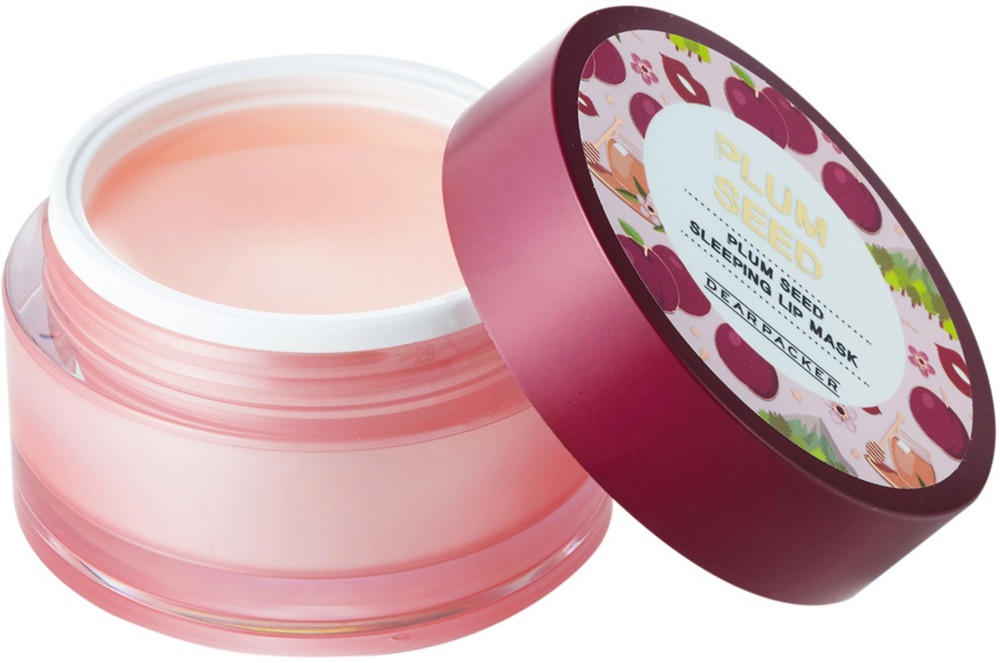 DEARPACKER Plum Seed Sleeping Lip Mask