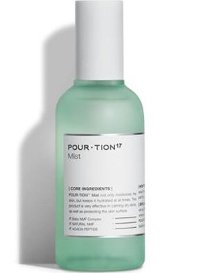 DEMAR3 Pour-tion 17 Mist