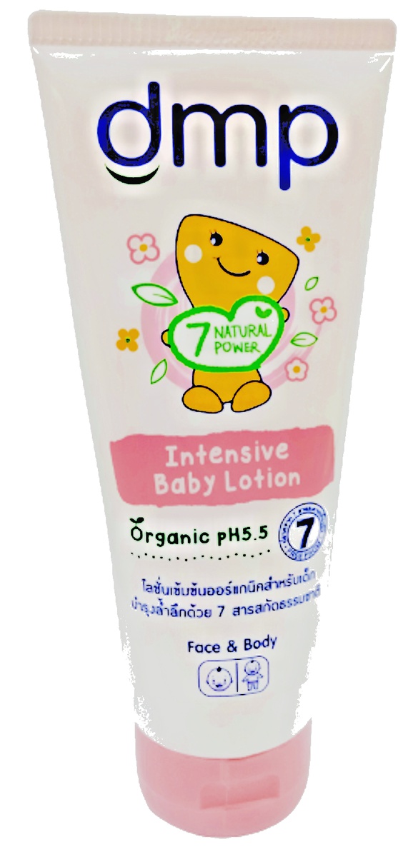 DMP Intensive Baby Lotion
