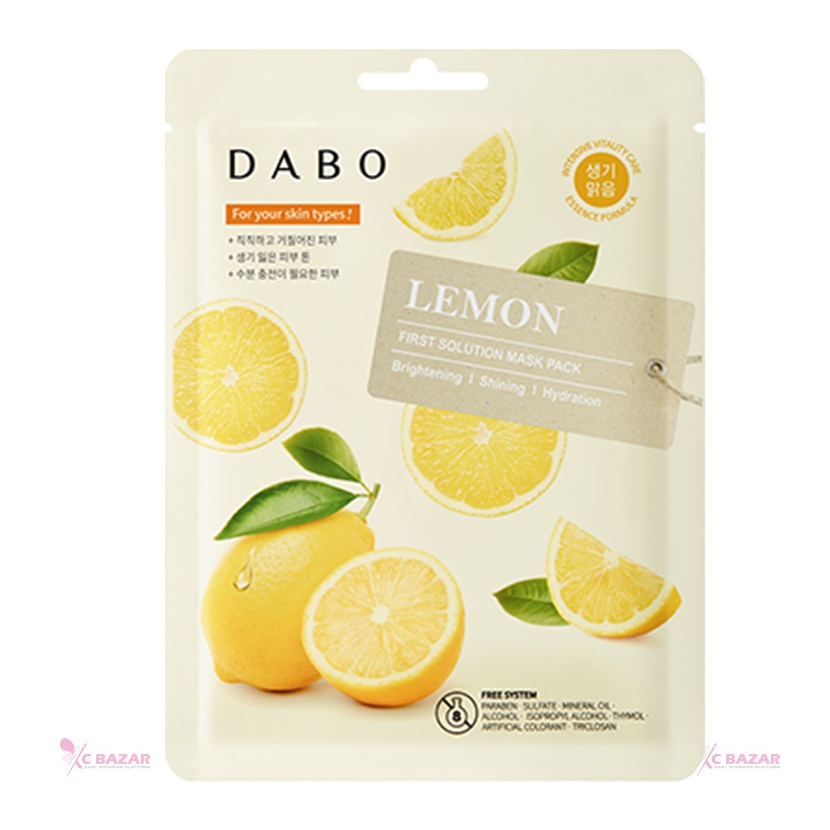 Dabo Lemon First Solution Mask Pack