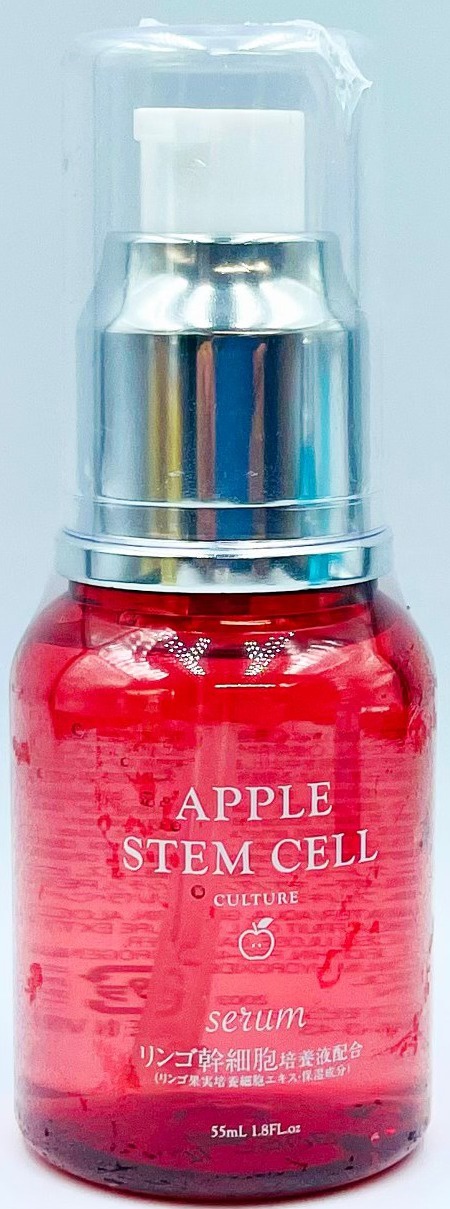 Daiso Apple Stem Cell Face Serum
