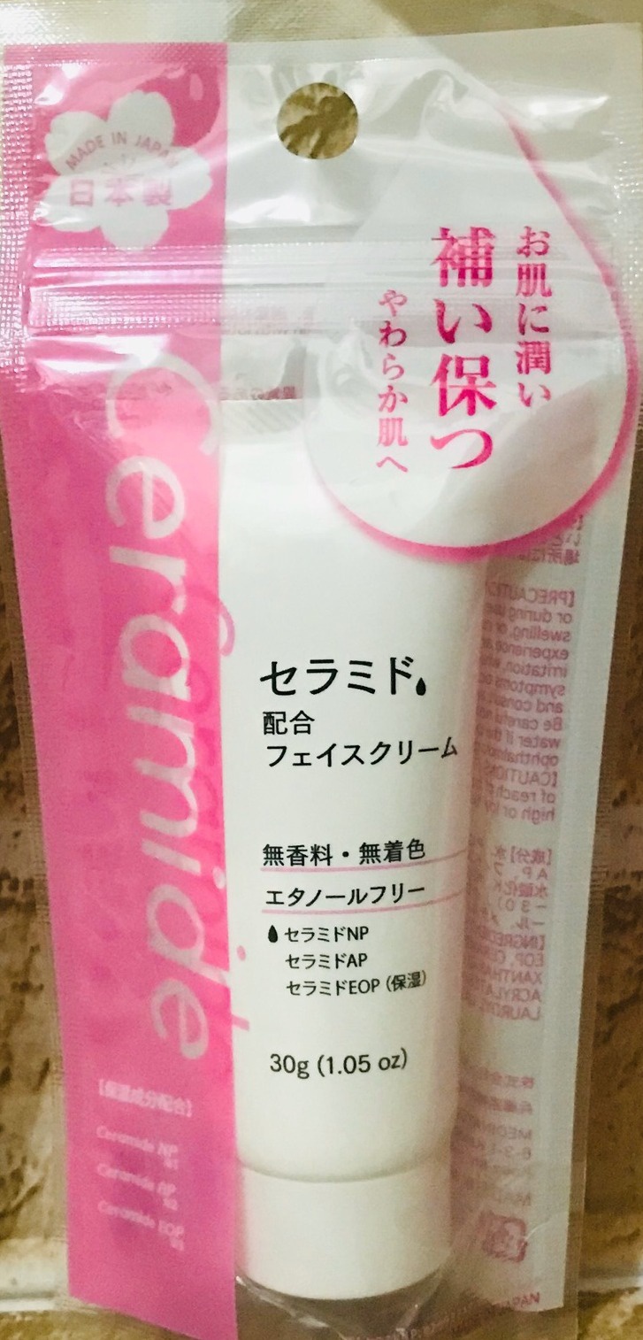 Daiso Ceramide Face Cream