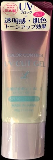 Daiso Color Control UV Cut Gel