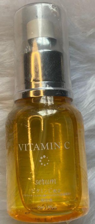 Daiso Vitamin C Face Serum