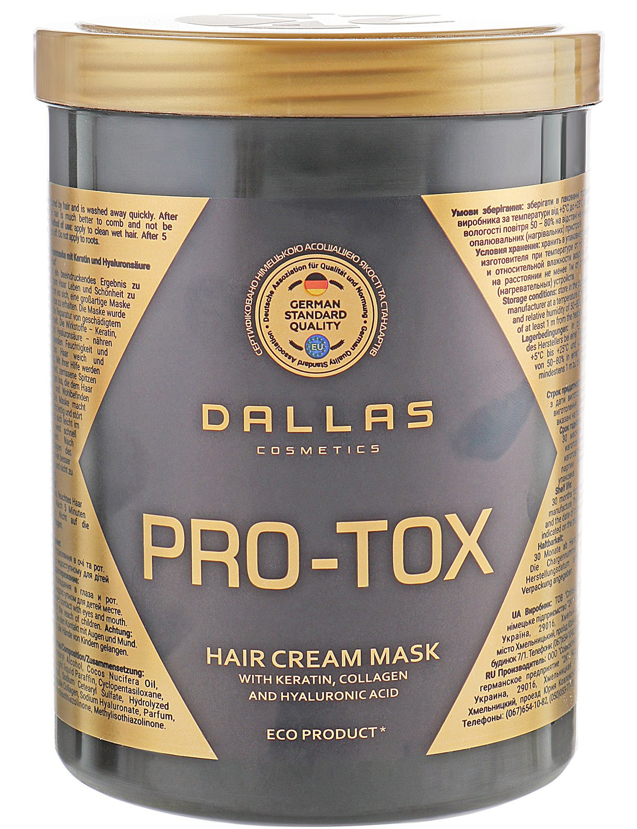 Dalas Крем-маска Для Волос Pro-tox С Кератином, Коллагеном И Гиалуроновой Кислотой, 1 Л