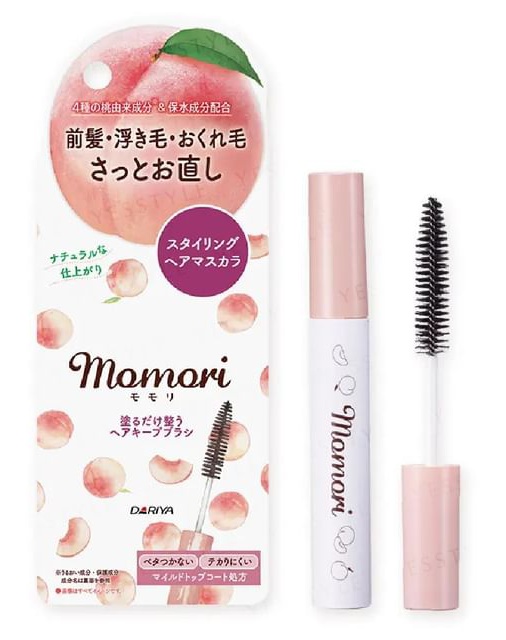 Dariya Momori Peach Hair Keep Brush