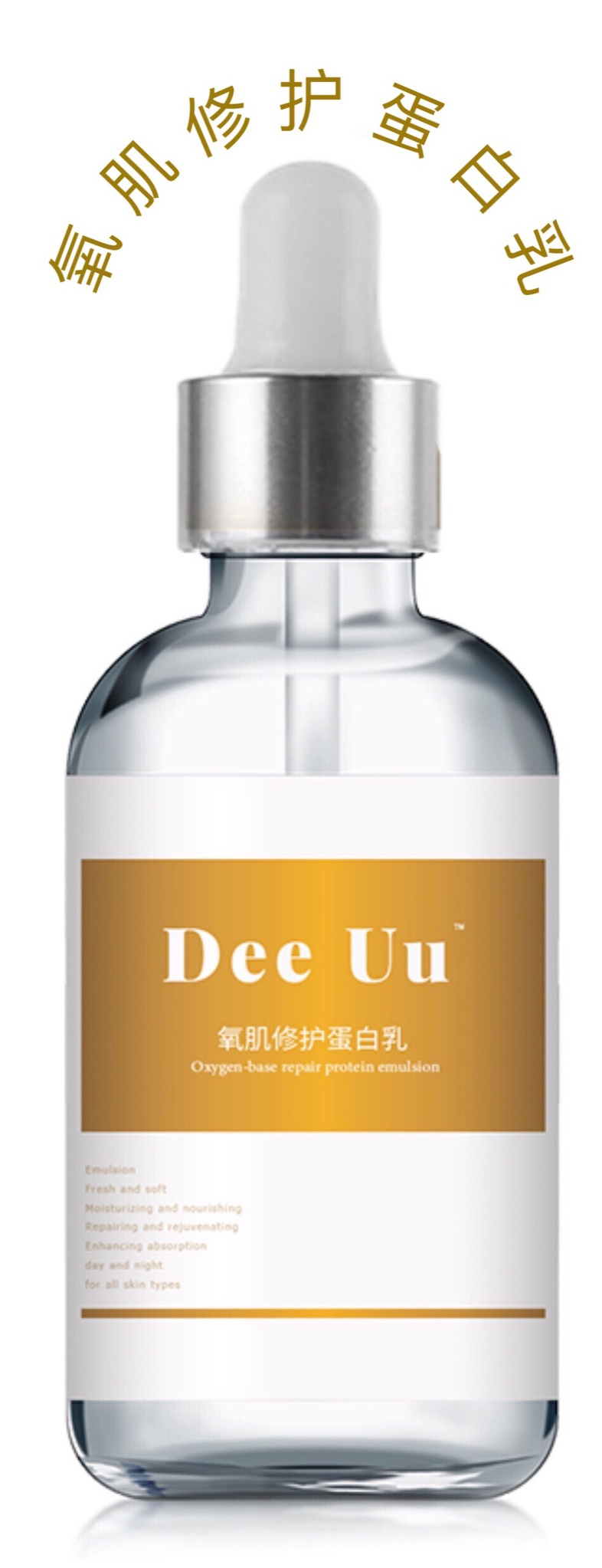 Dee Uu Repair Protein Milk