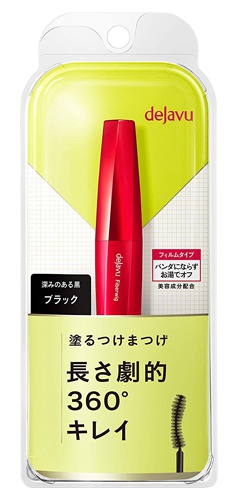 Dejavu Fiber Wig Ultra Long Mascara