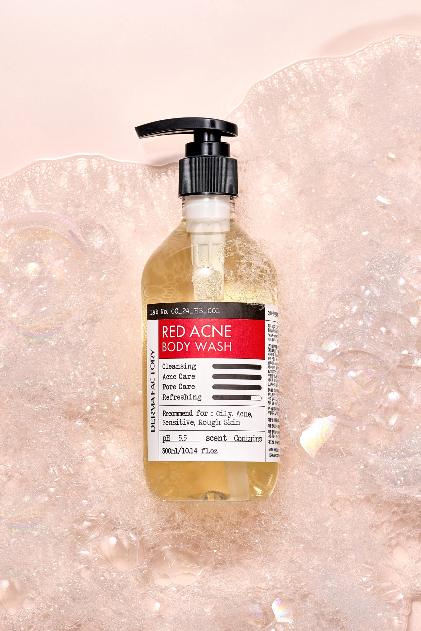 Derma Factory Red Acne Body Wash