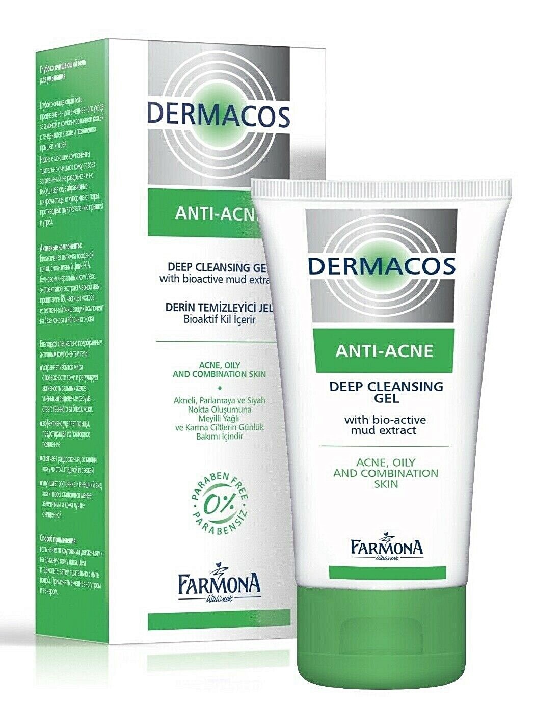 Dermacos Anti-acne Deep Cleansing Gel