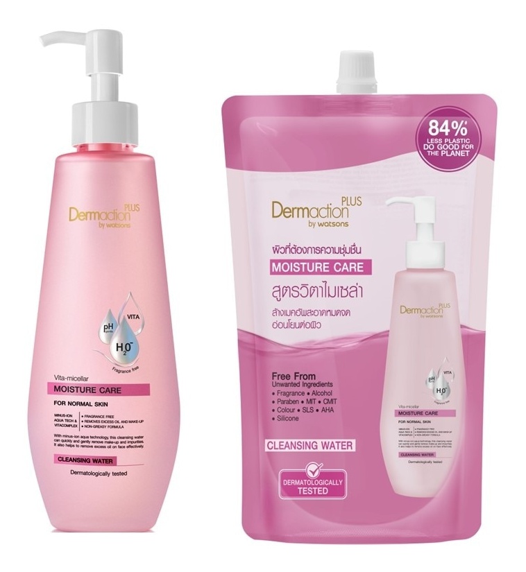 Dermaction Plus by Watsons Vita-micellar Moisture Care Cleansing Water