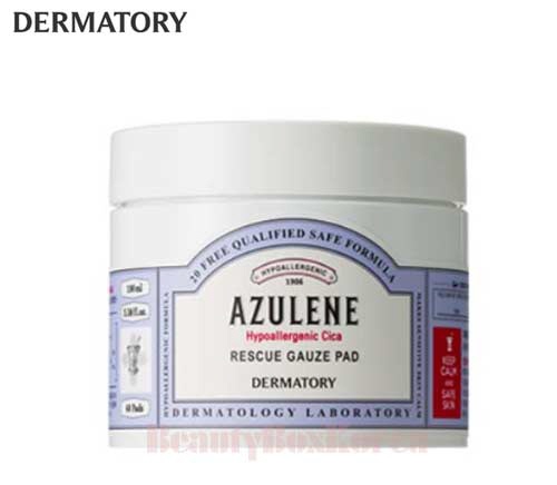 Dermatory Hypoallergenic Cica Rescue Gauze Pad