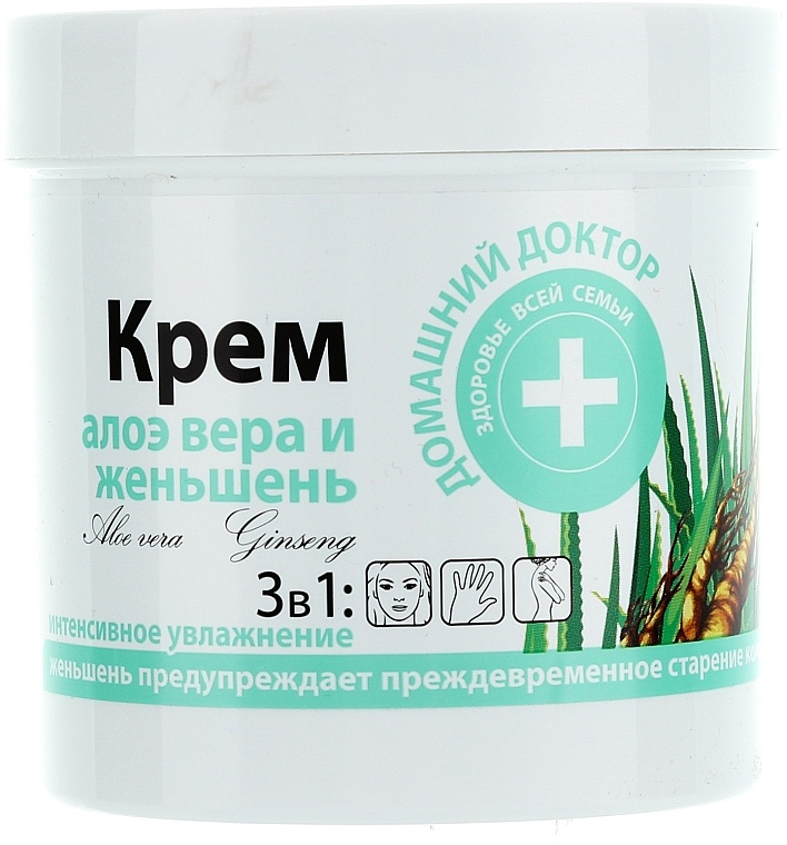 Domashniy Doktor Face Cream Aloe And Ginseng