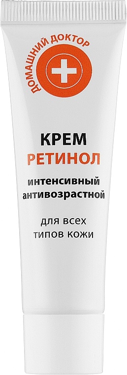 Domashniy Doktor Retinol Cream