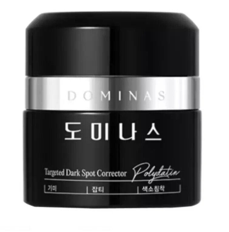 Dominas Targeted Dark Spot Corrector