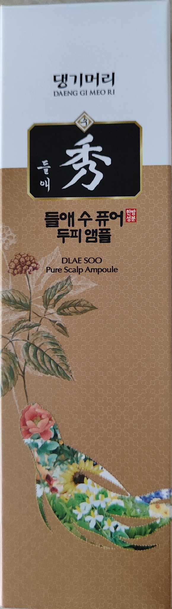 Doori Dlae Soo Pure Scalp Ampoule Golden Elixir