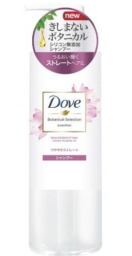 Dove Jojoba Botanical Selection Shampoo With Lotus Extract & Jojoba Oil