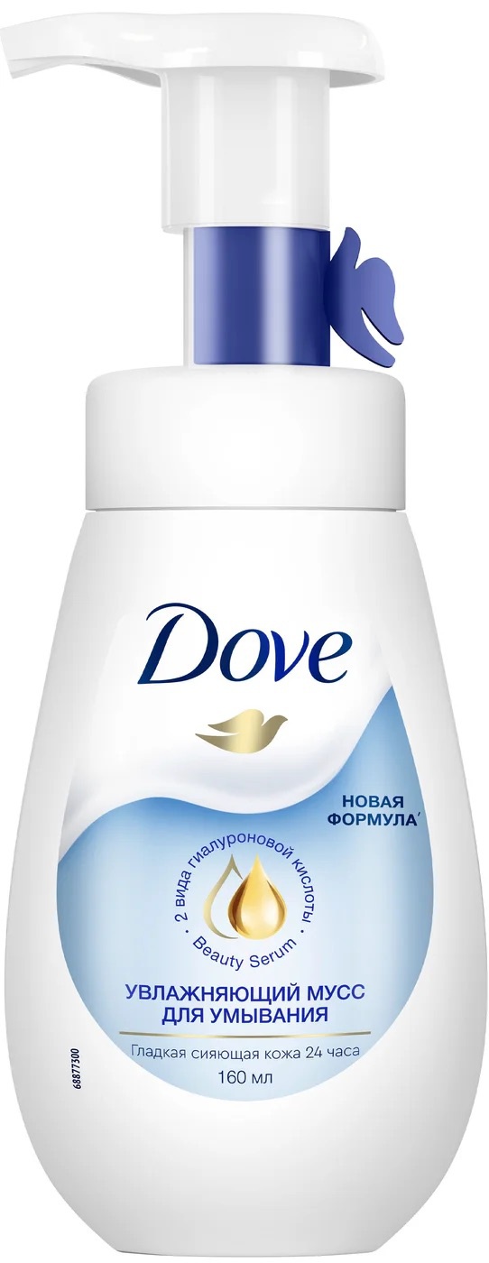 Dove Moisturizing Facial Cleansing Mousse (2024)