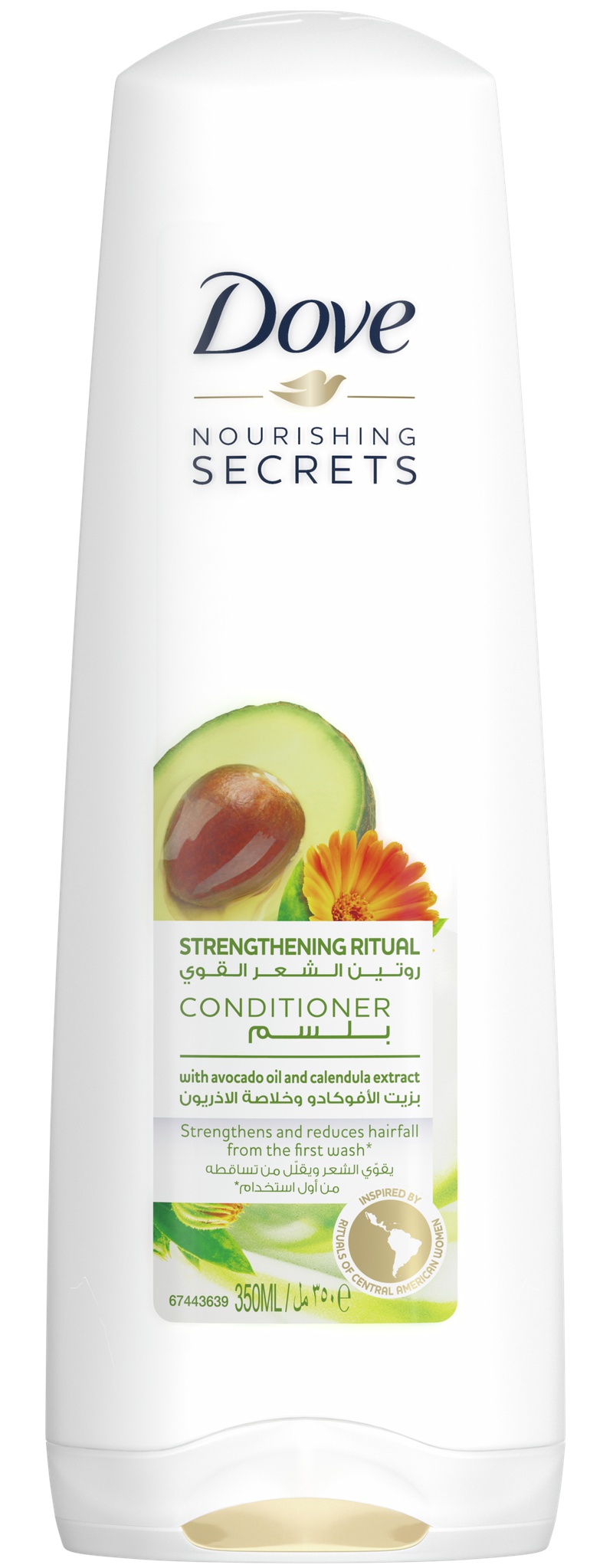 Dove Nourishing Secrets Strengthening Ritual Conditioner