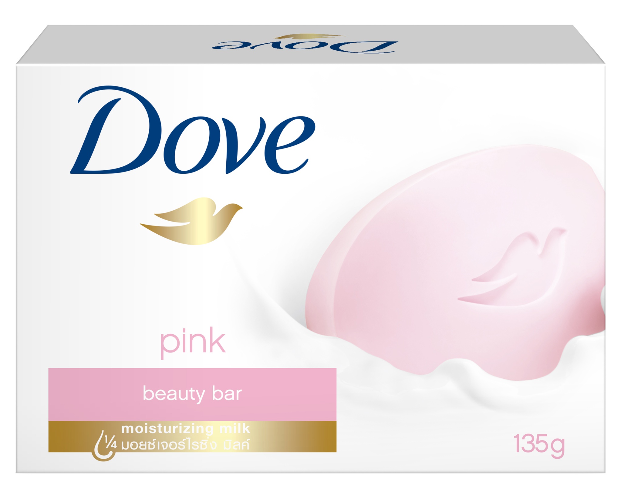 Dove Pink Beauty Bar