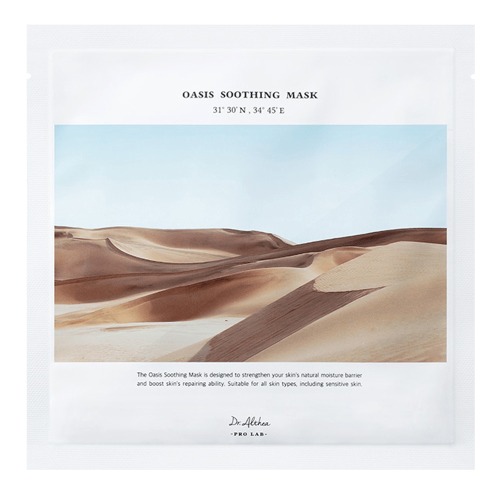 Dr. Althea Oasis Soothing Mask
