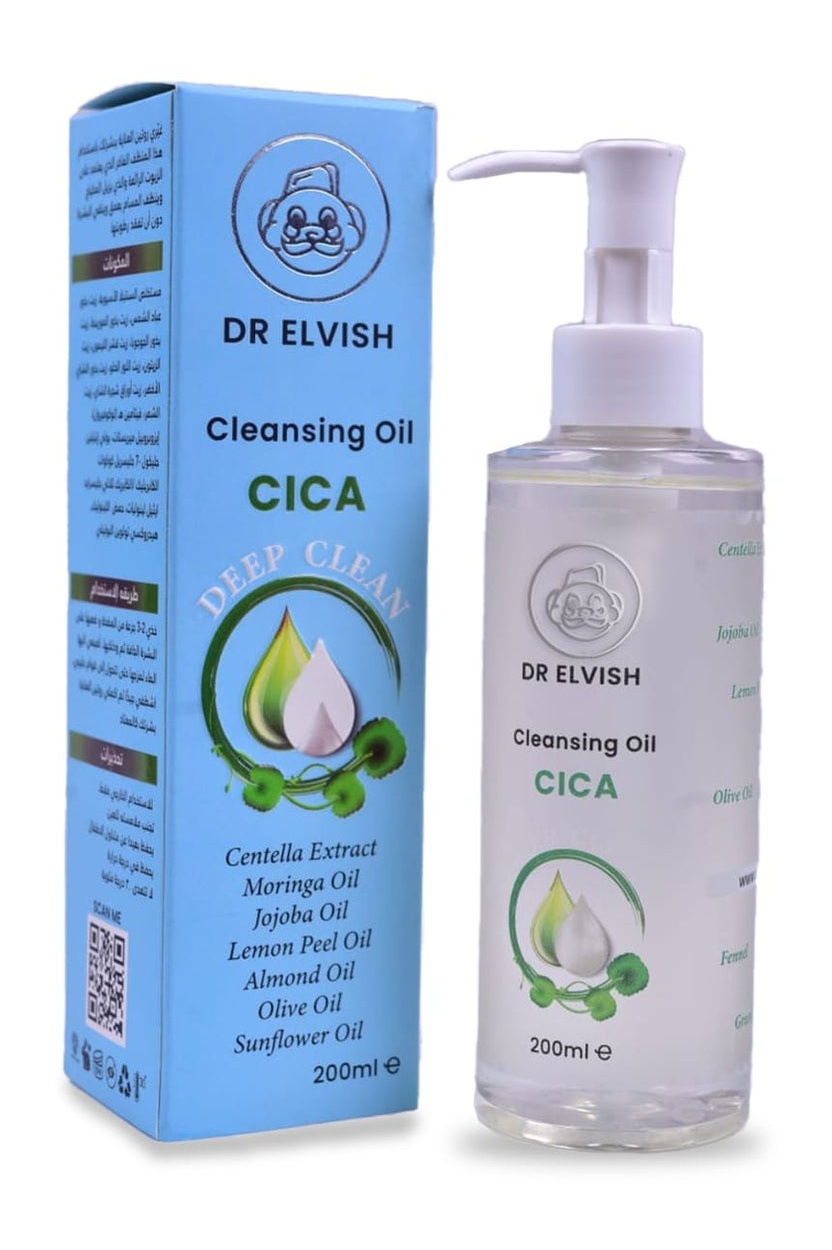 Dr.Elvish Cleansing Oil