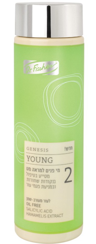 Dr. Fischer Facial Toner