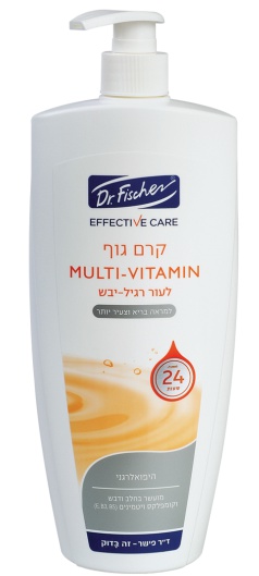 Dr. Fischer Multi Vitamin Body Lotion