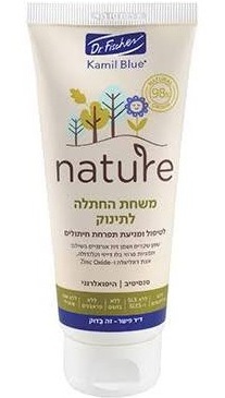 Dr. Fischer Nature Diaper Paste